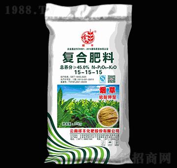 40kg煙草專用復合肥料15-15-15-螳豐-祥豐集團