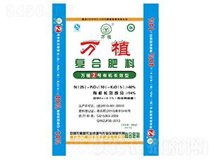 �ЙC(j��)�L(zh��ng)Ч��(f��)�Ϸ�25-1