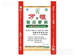 �ЙC(j��)�L(zh��ng)Ч�͏�(f��)�Ϸ���23