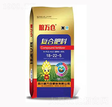 50kg復合肥料18-22-5-糧萬倉肥料