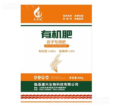 �ЙC(j��)�ʣ����ӌ�(zhu��n)�ã�-���d����