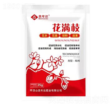 花滿枝-美年達