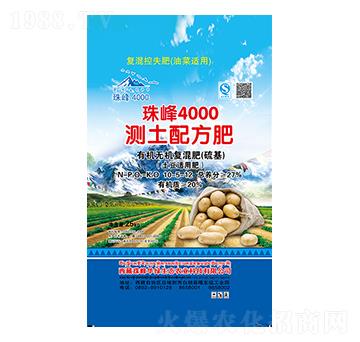 �����m�Üy���䷽�ͻ��10-5-12-���4000