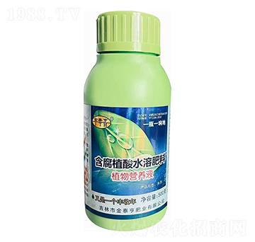 含氨基酸水溶肥料-植物營(yíng)養(yǎng)液-金泰亨
