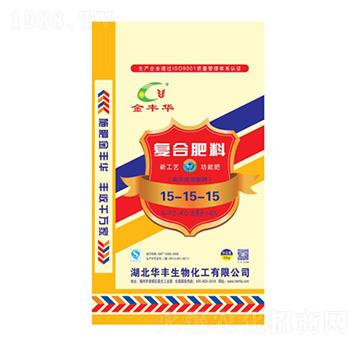 復(fù)合肥料15-15-15-金華豐