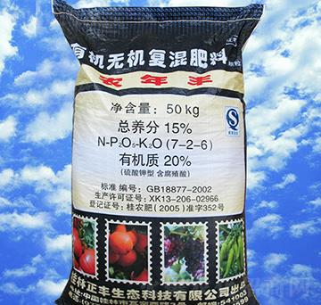 �ЙC(j��)�o(w��)�C(j��)��(f��)�����7-2-6-�r(n��ng)���S-���S���B(t��i)