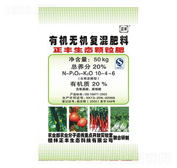 �ЙC(j��)�o(w��)�C(j��)��(f��)�����10-4-6-���S���B(t��i)