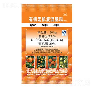 柑橙柚專用肥有機(jī)無(wú)機(jī)復(fù)混肥12-4-6-正豐生態(tài)