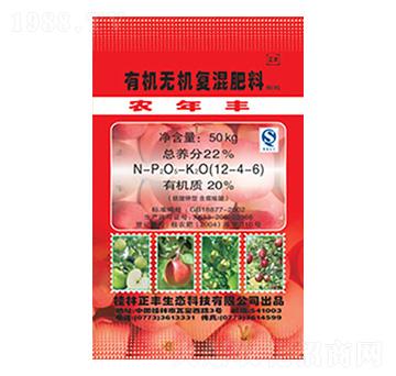 蘋果專用肥有機(jī)無(wú)機(jī)復(fù)混肥12-4-6-正豐生態(tài)