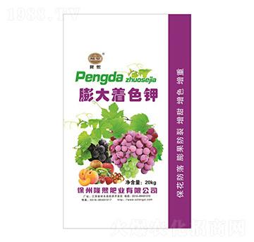 膨大著色鉀-隆熙肥業(yè)