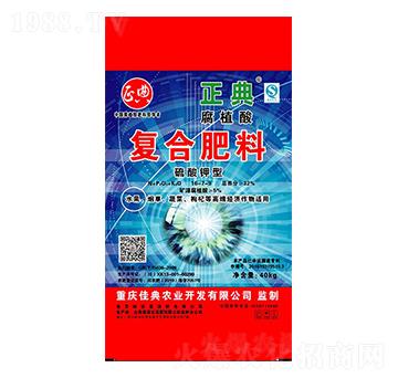 復(fù)合肥料-正典-佳典農(nóng)業(yè)
