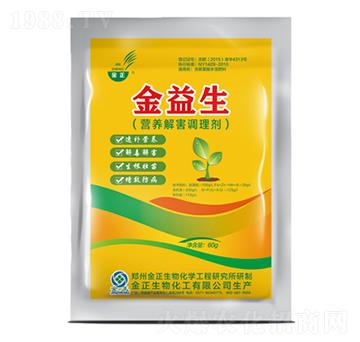 ����ֲ��ˮ�ܷ���-����