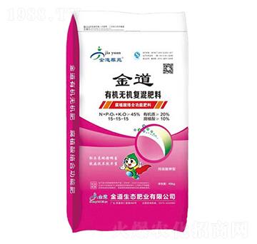 有機(jī)無(wú)機(jī)復(fù)混肥料15-15-15-金正生物