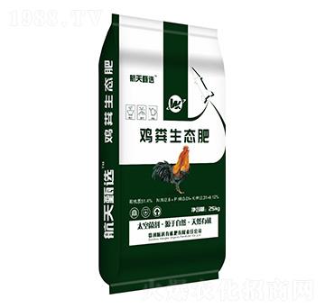 雞糞生態(tài)肥-航科有機肥