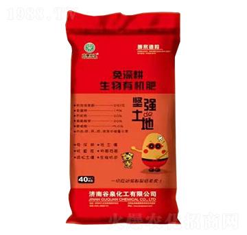 ����������ЙC��-�ԏ�