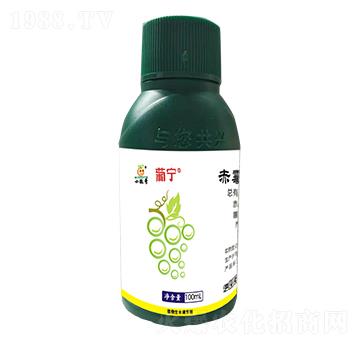 葡寧調節(jié)劑-大成作物