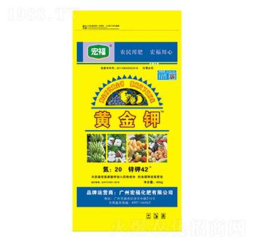 黃金鉀-宏福化肥