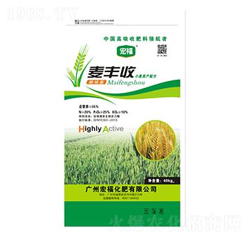 小麥高產(chǎn)配方-麥豐收-宏福化肥