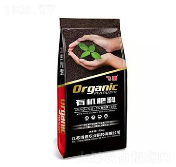 40kg有機(jī)肥料-飛雨-百信農(nóng)業(yè)