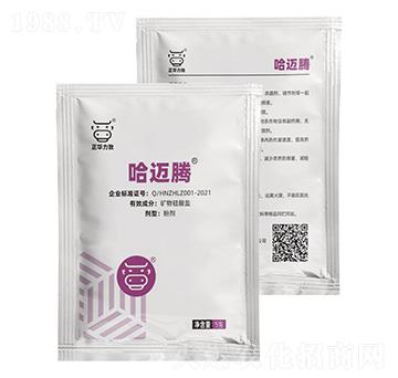 礦物硅酸鹽-哈邁騰-正華力致