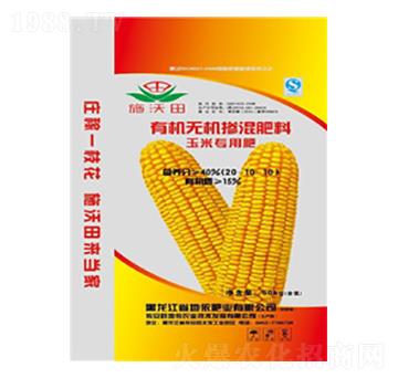 玉米專用有機(jī)無(wú)機(jī)摻混肥料20-10-10-施沃田-地依農(nóng)業(yè)