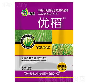 ˮ����(zhu��n)��-��(y��u)��-���_(d��)��