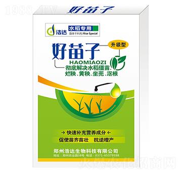 ˮ����(zhu��n)��-������-���_(d��)