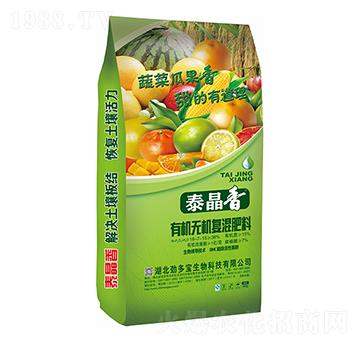 �߲˹Ϲ�ͨ�����ЙC(j��)�o(w��)�C(j��)��(f��)�����-̩����-�Ŷ���