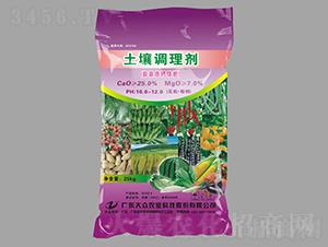 氨基質(zhì)鈣鎂肥-大眾科技