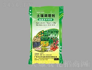 腐植酸鈣鎂肥-大眾科技