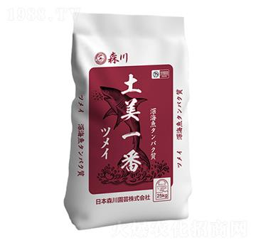 含海藻大量元素水溶肥-土美一番-森川-?，? width=