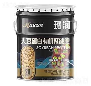 大豆蛋白有機(jī)聚能肥-瑪潤-?，? width=