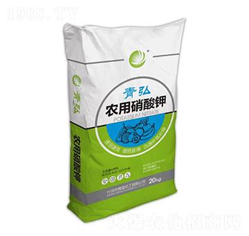 農(nóng)用硝酸鉀13.5-0-46-青弘-青藍(lán)化工
