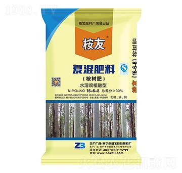 ����(f��)�����16-6-8-����-���ܴa