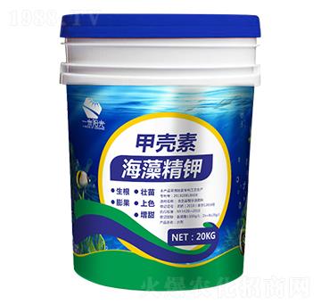 甲殼素海藻精鉀-一米陽(yáng)光