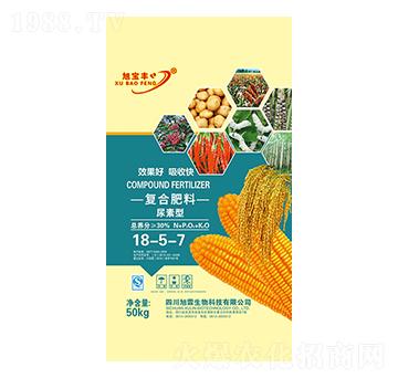 尿素型復合肥料18-5-7-旭寶豐