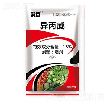 15%異丙威-滿擋-春光農(nóng)化