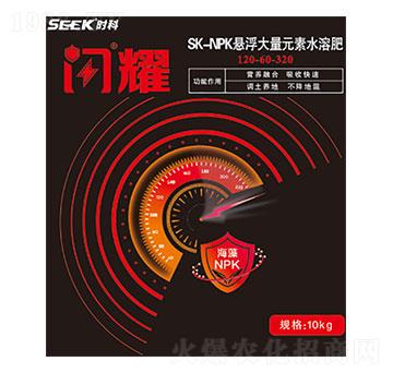 懸浮大量元素水溶肥120-60-320-閃耀-時科生物