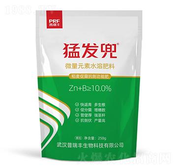 微量元素水溶肥料-猛發(fā)兜-普瑞豐