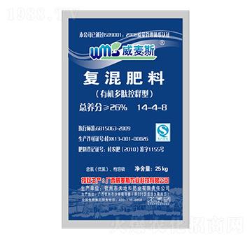 25kg��(f��)�����14-4-8-����˹