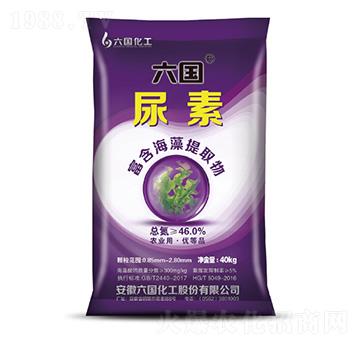 尿素-銅化集團(tuán)