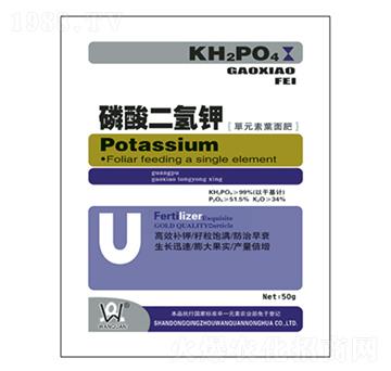 磷酸二氫鉀50g-萬泉農化