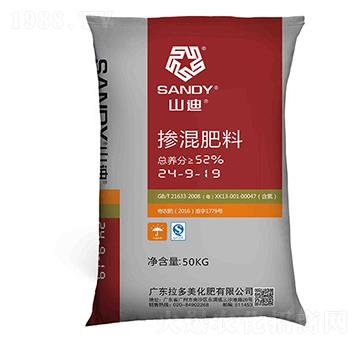 摻混肥料-山迪BB肥24-9-19（50kg）-拉多美化肥
