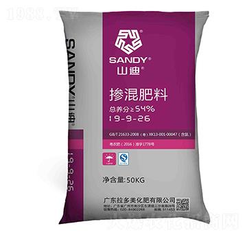 摻混肥料-山迪BB肥19-9-26（50kg）-拉多美化肥