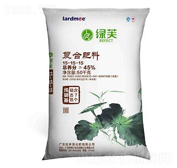 復(fù)合肥料-綠芙（15-15-15）純硝基-拉多美化肥