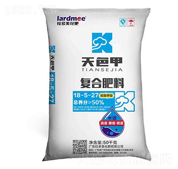 復(fù)合肥料-天色甲（18-5-27）硫酸鉀型（50kg）-拉多美化肥