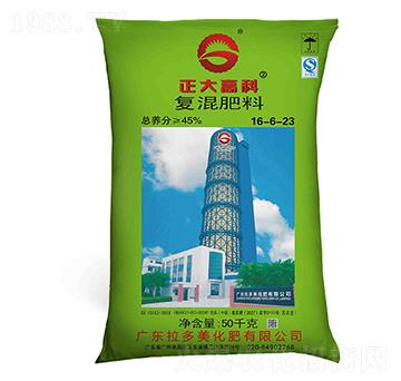 �ͻ����-����߿ƣ�16-6-23��-����������