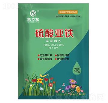 硫酸亞鐵家庭園藝肥-凱力龍
