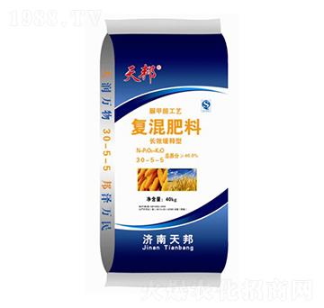 �ͻ����30-5-5-���-�f���r(n��ng)�I(y��)