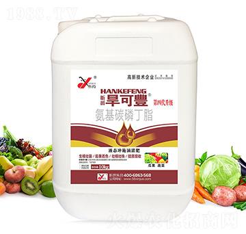 Һ�B(t��i)�_ʩ�ι��-�����S